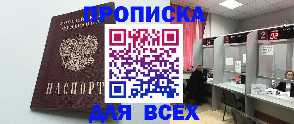 форма 3 в Талице